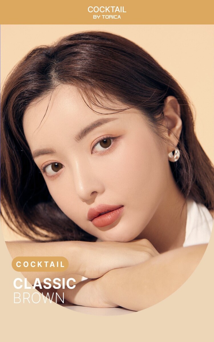 Astigram Cocktail by Torica info