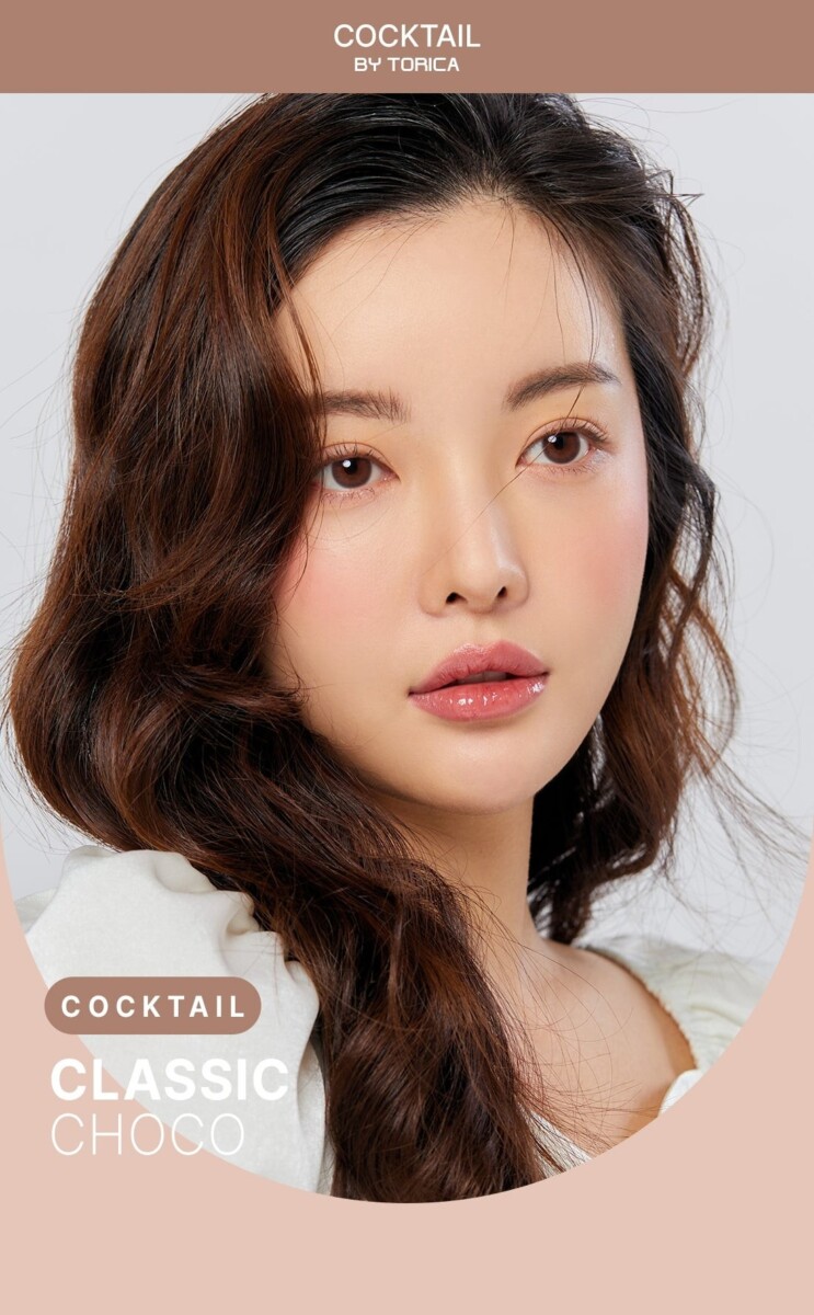 Astigram Cocktail by Torica info