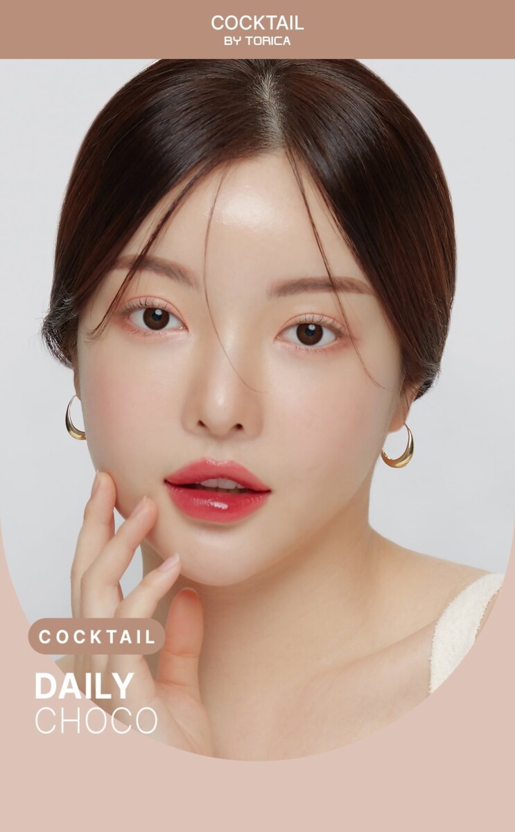 Astigram Cocktail by Torica info