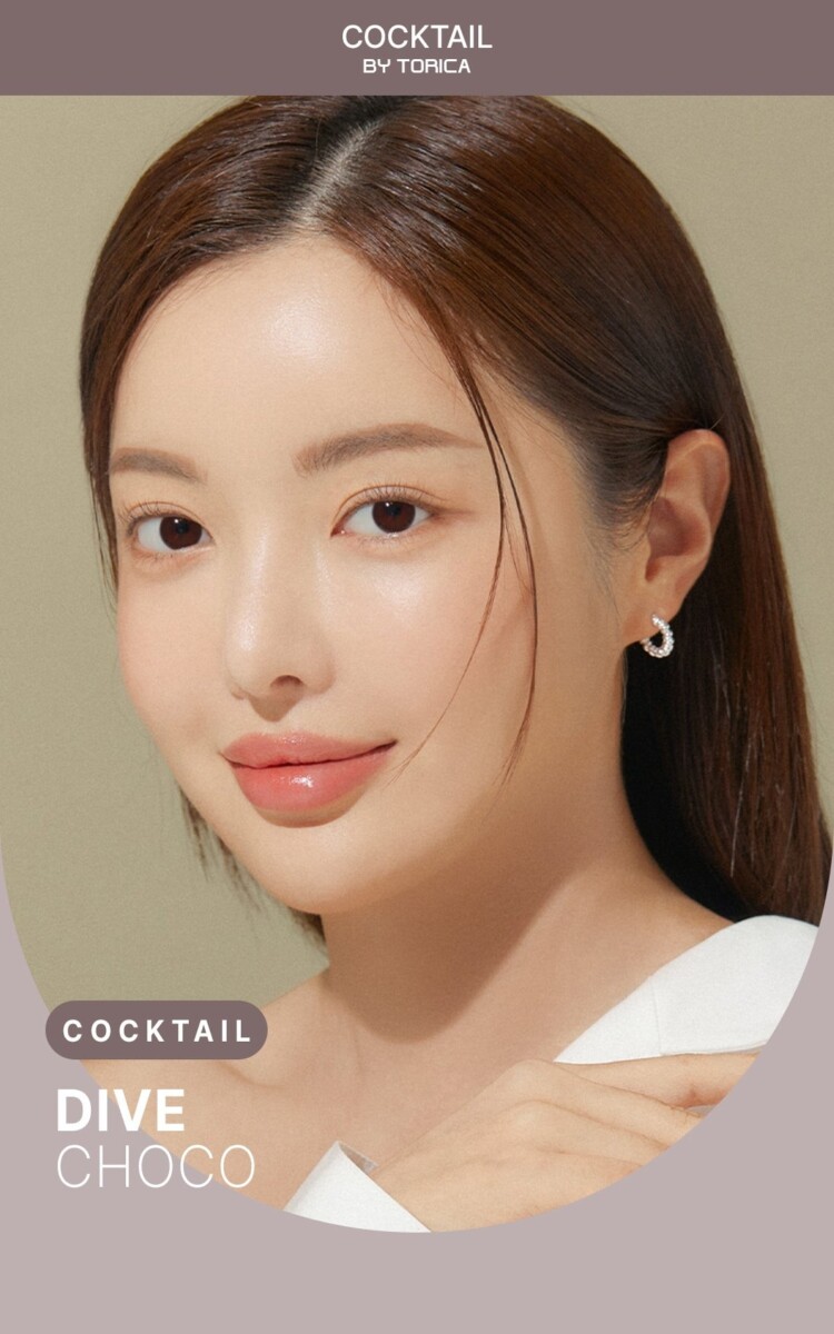 Astigram Cocktail by Torica info