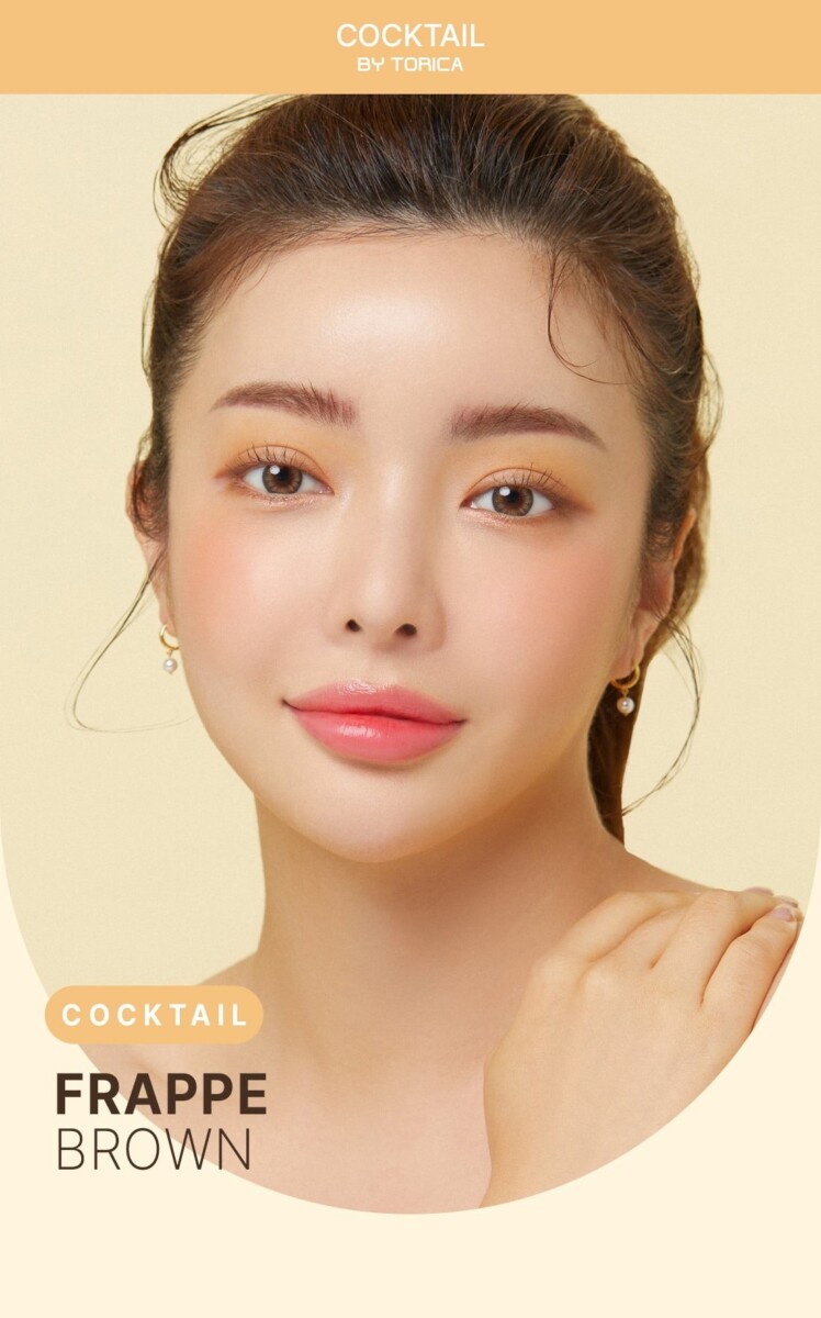 Astigram Cocktail by Torica info