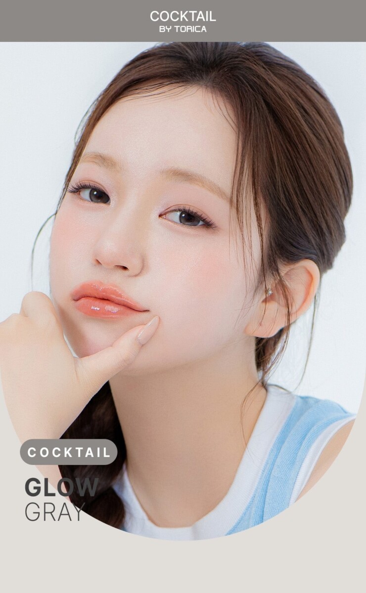 Astigram Cocktail by Torica info