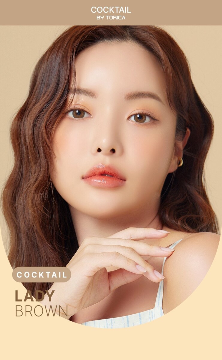 Astigram Cocktail by Torica info