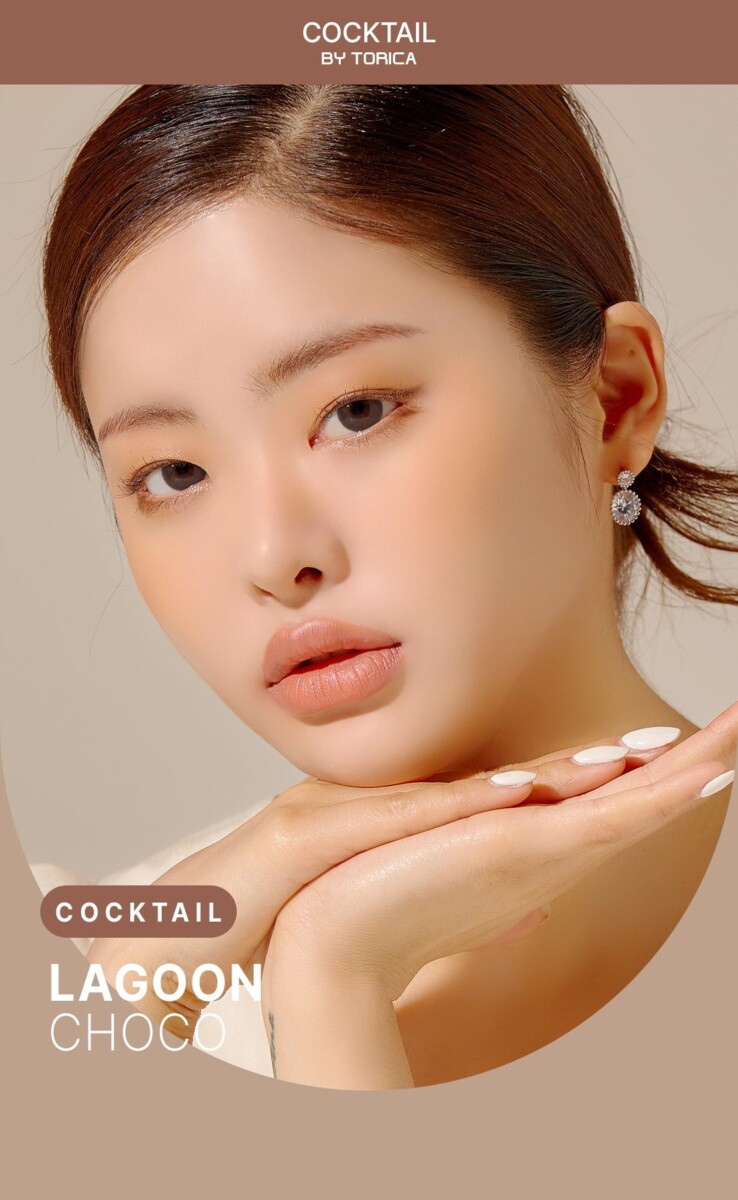 Astigram Cocktail by Torica info