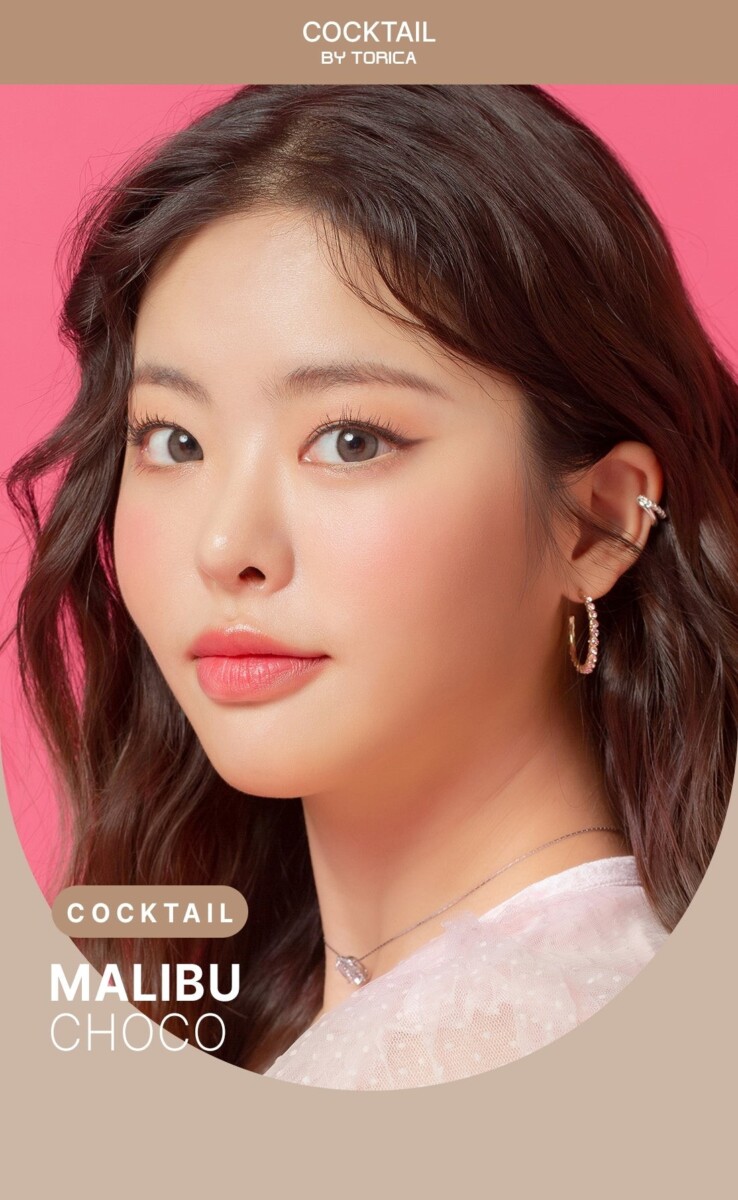 Astigram Cocktail by Torica info