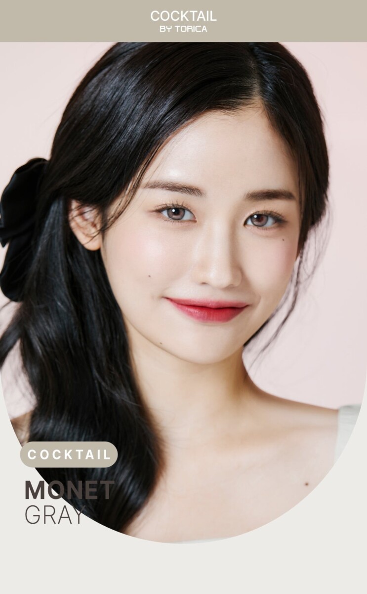 Astigram Cocktail by Torica info