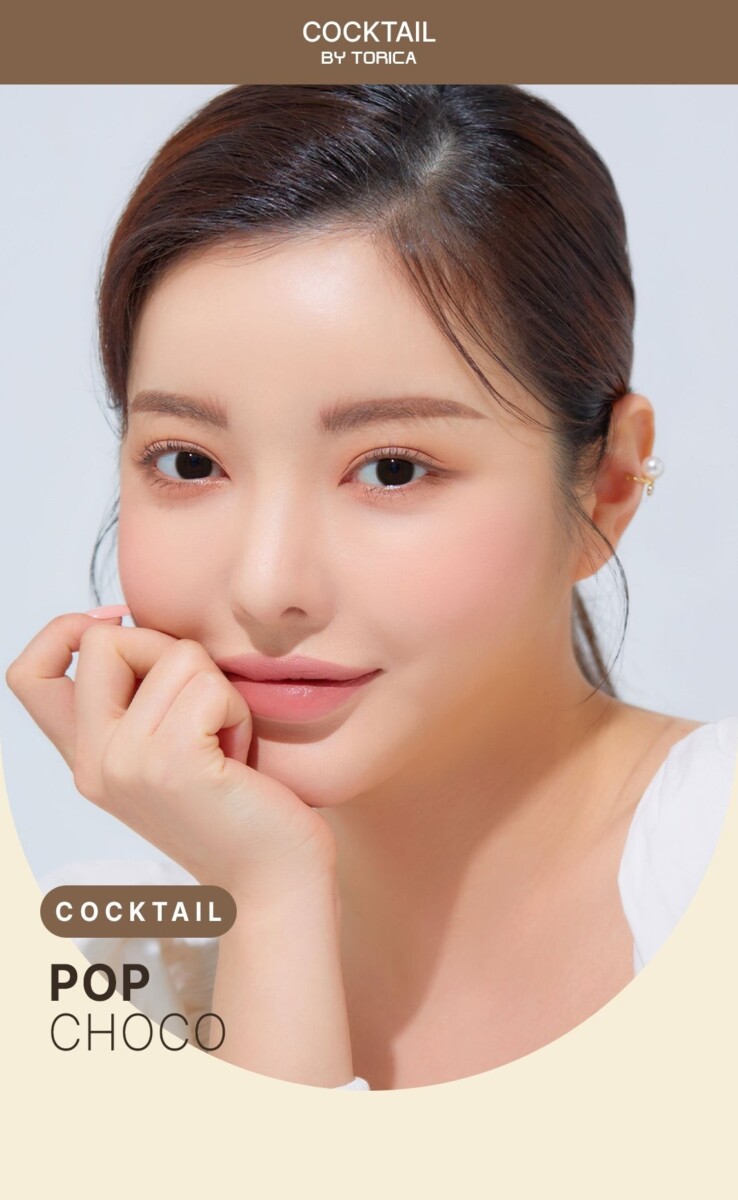 Astigram Cocktail by Torica info