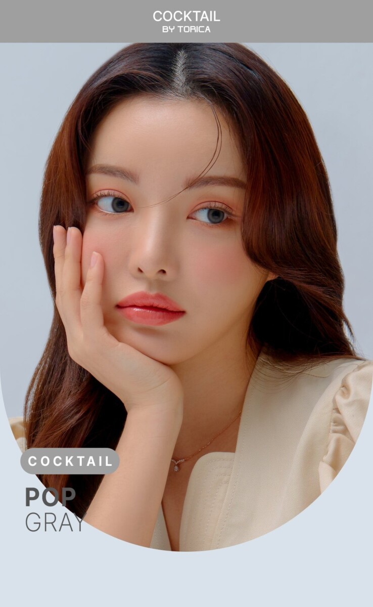 Astigram Cocktail by Torica info