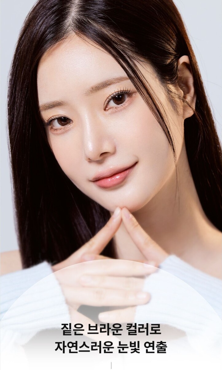 Clalen IRIS 1 Day 90P