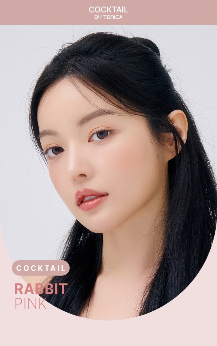 Astigram Cocktail by Torica info