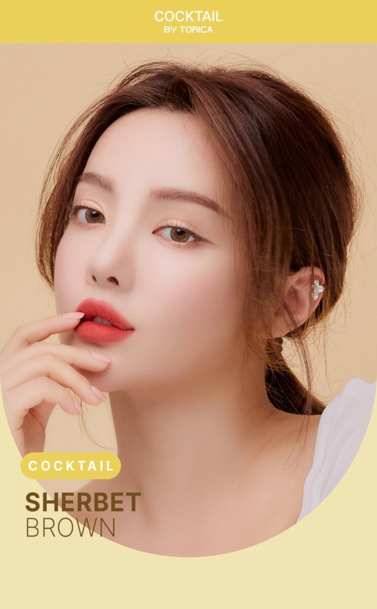 Astigram Cocktail by Torica info