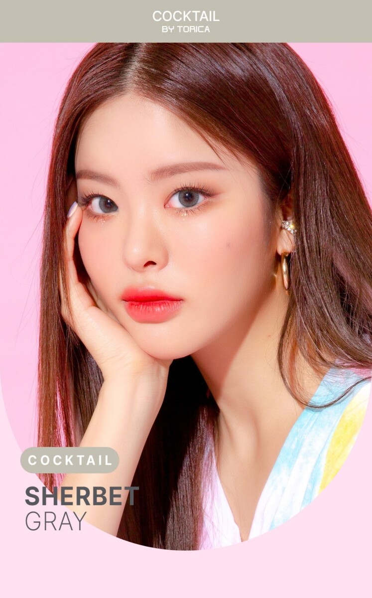 Astigram Cocktail by Torica info