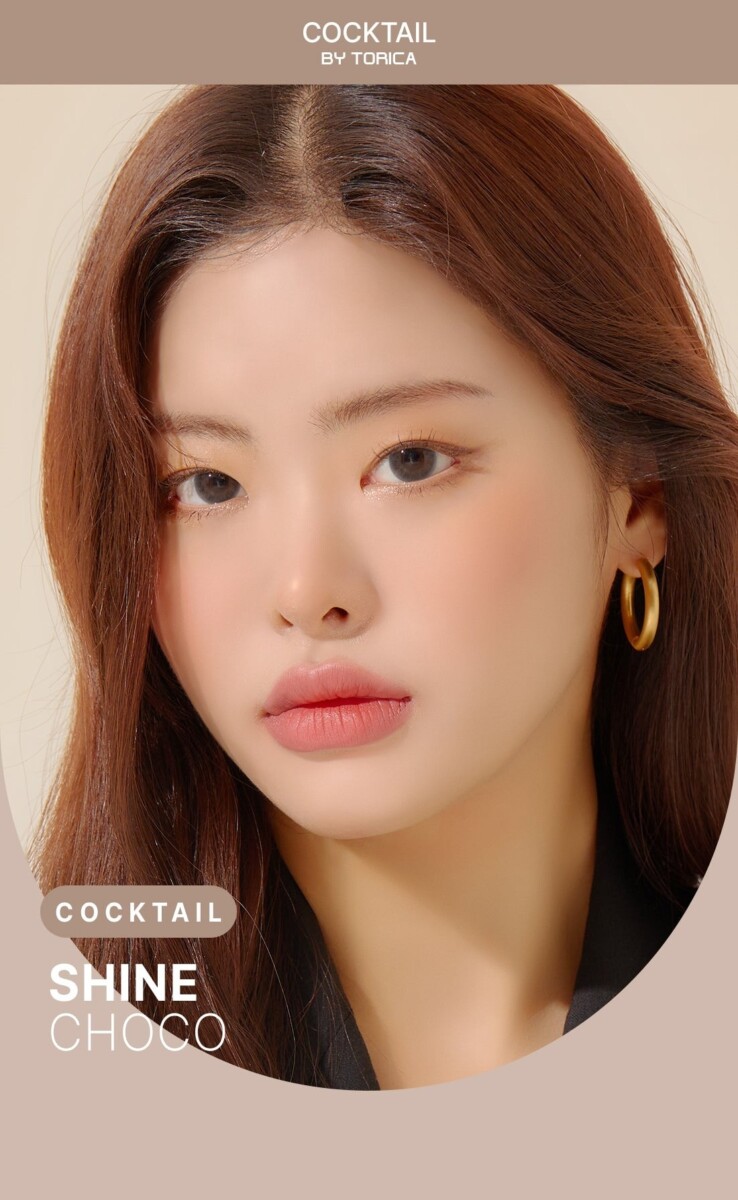 Astigram Cocktail by Torica info