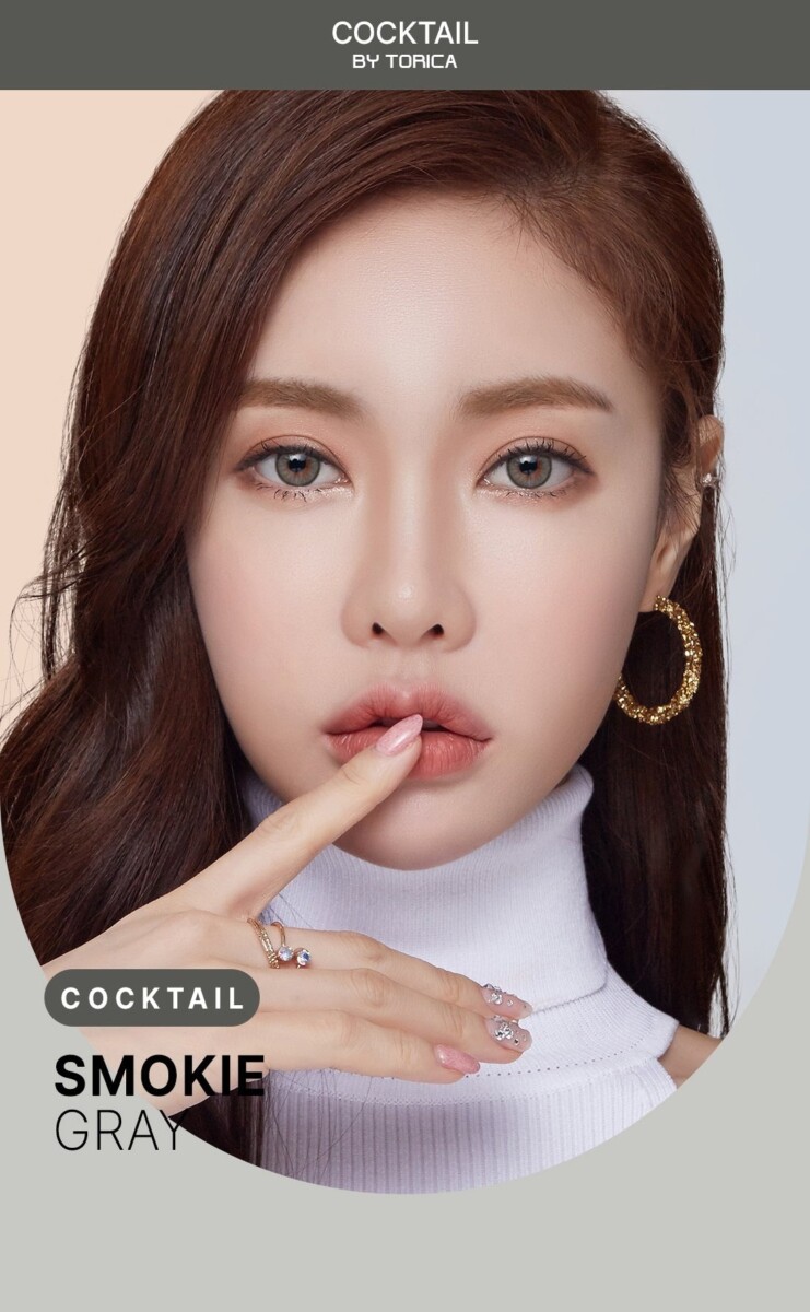 Astigram Cocktail by Torica info