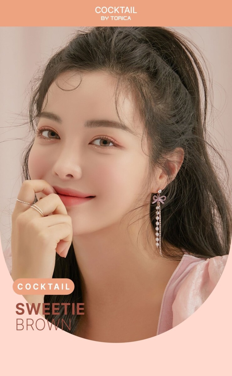 Astigram Cocktail by Torica info