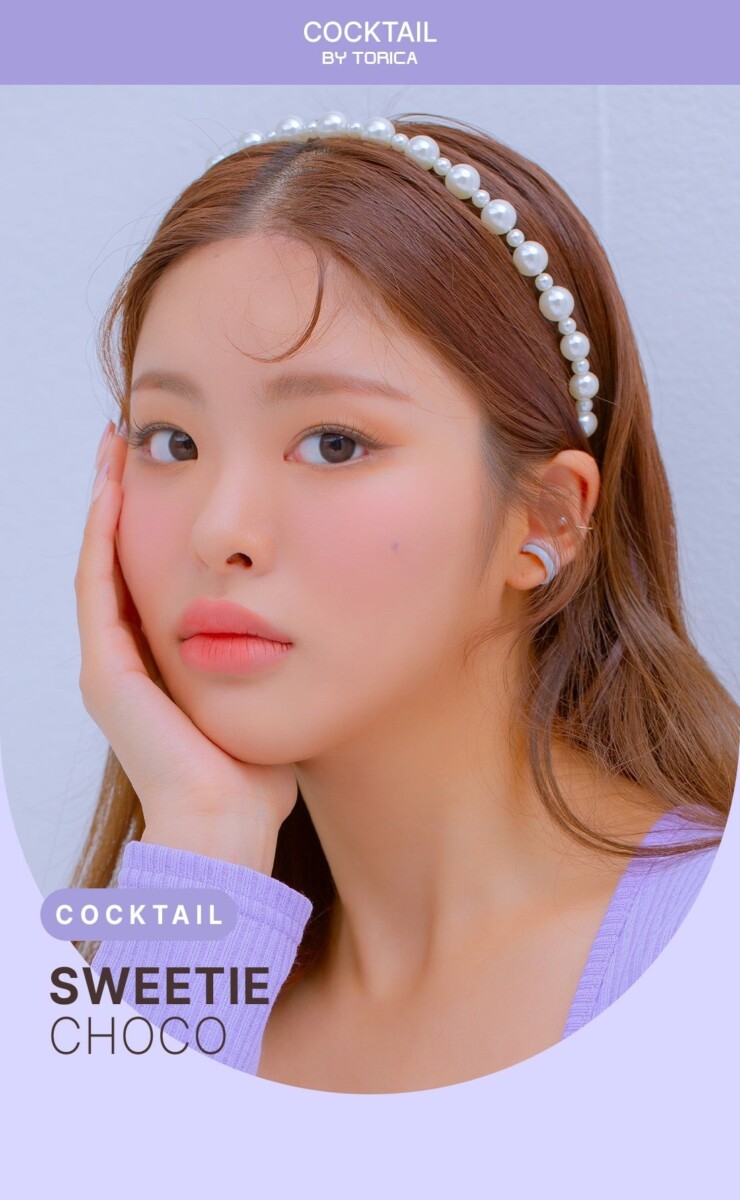 Astigram Cocktail by Torica info