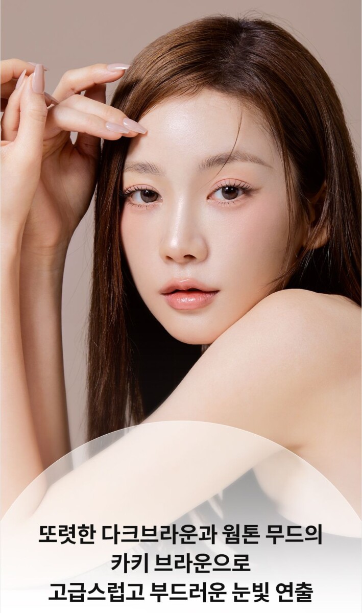 Clalen IRIS 1 Day 90P