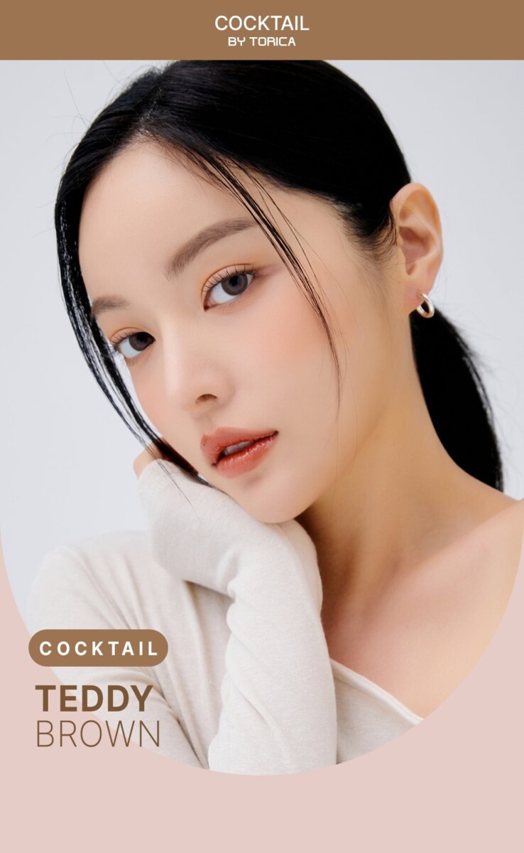 Astigram Cocktail by Torica info