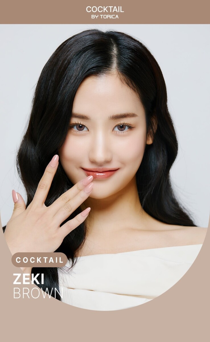 Astigram Cocktail by Torica info