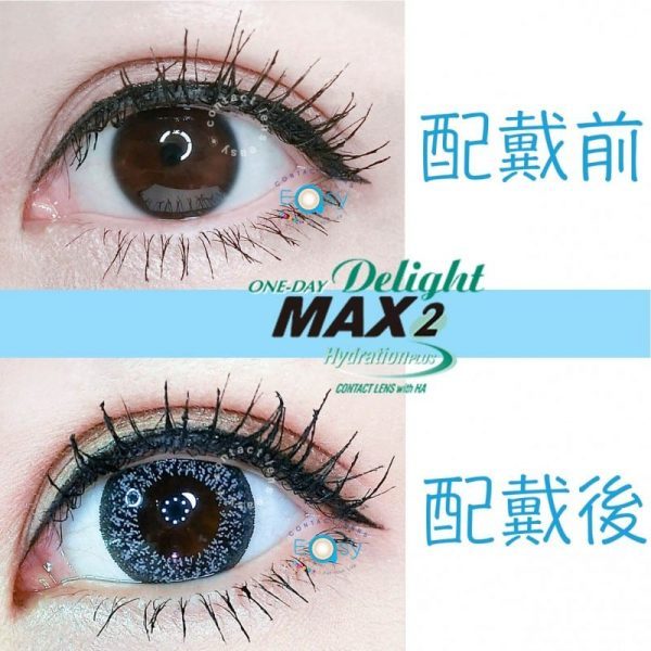 Delight Max 2_cover3