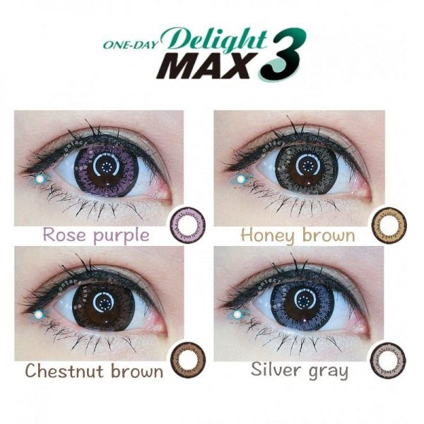 Delight Max 3_cover2