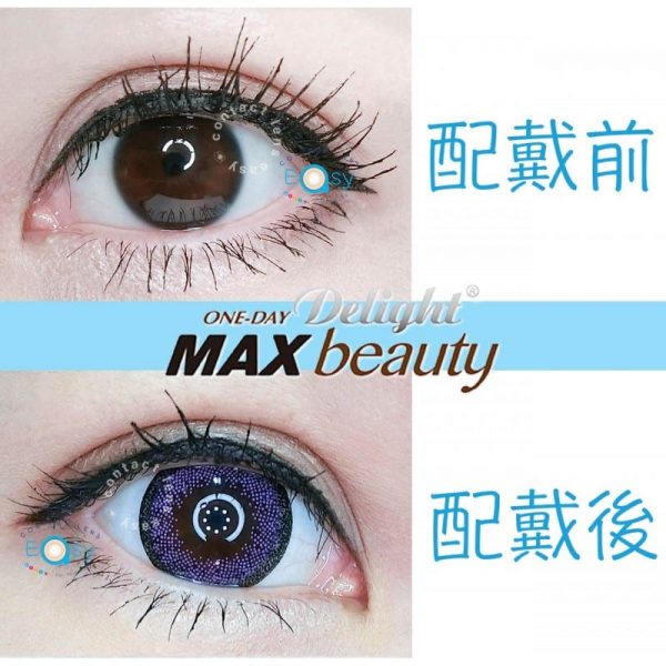 Delight Max Beauty