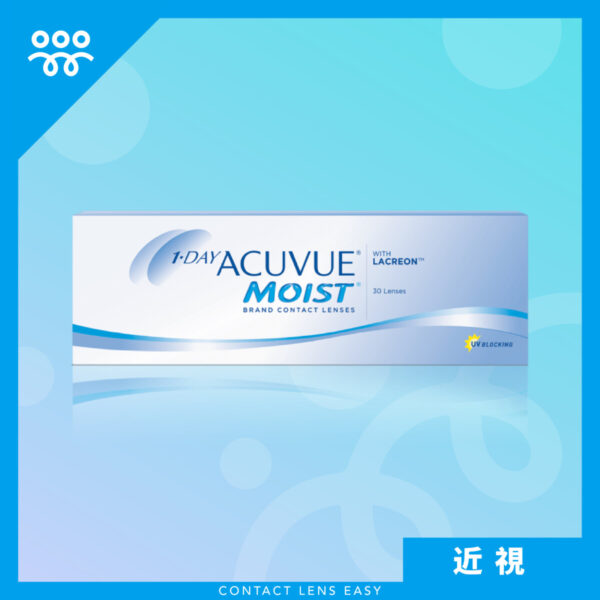 1 Day Acuvue Moist