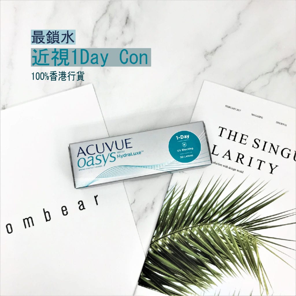 Acuvue Oasys 1 Day_info1