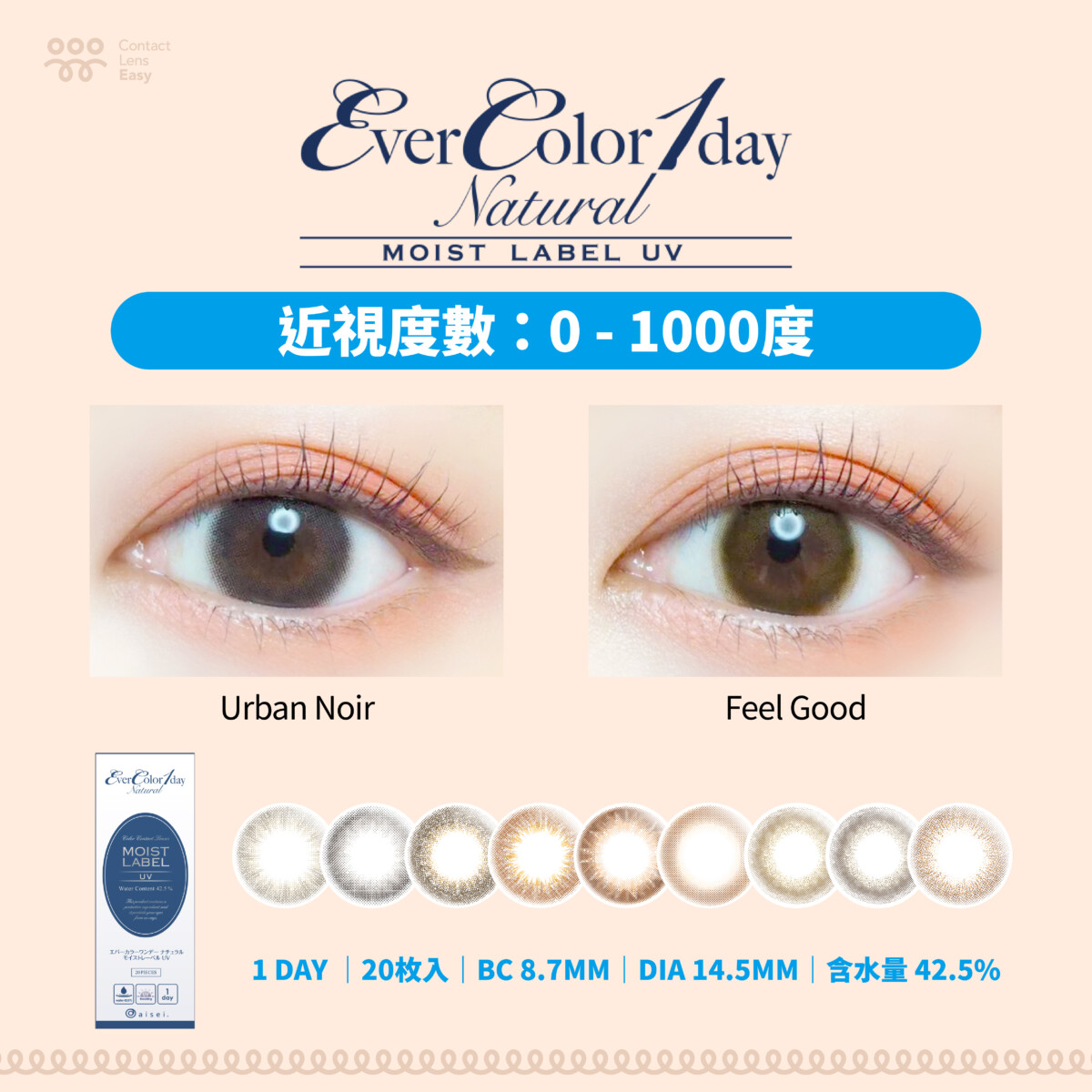 Ever Color 1 Day Color Natural Moist Label UV