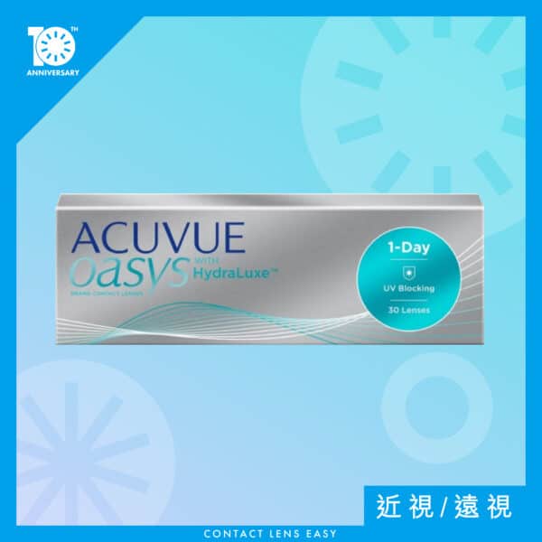 Acuvue Oasys 1 Day