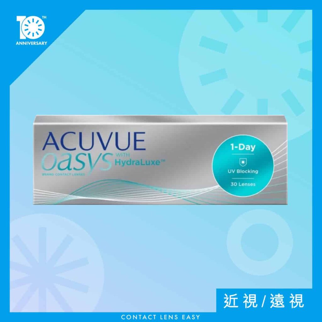 矽水凝膠和水凝膠隱形眼鏡物料4大分別_info