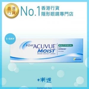 Acuvue Moist Multifocal (漸進)_cover1