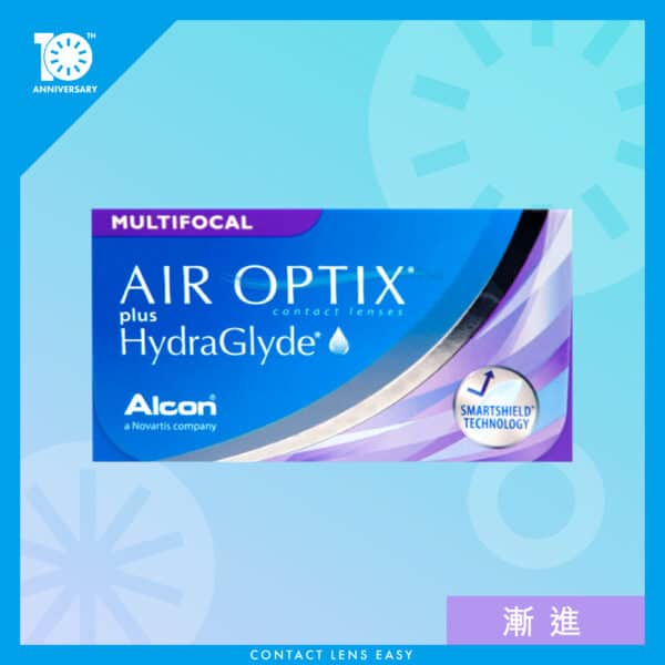 Air Optix Multifocal (漸進)