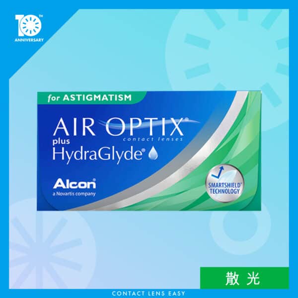 Air Optix for Astigmatism (散光)