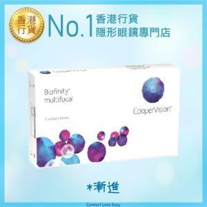 Biofinity Mulifocal (漸進)_cover1