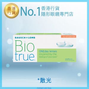Biotrue_Astigmatism