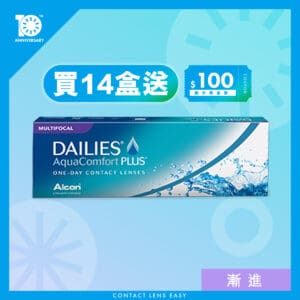 Dailies AquaComfort PLUS® Multifocal (漸進)
