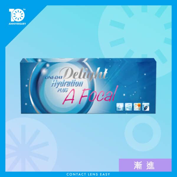 Delight 1 Day A Focal (漸進)