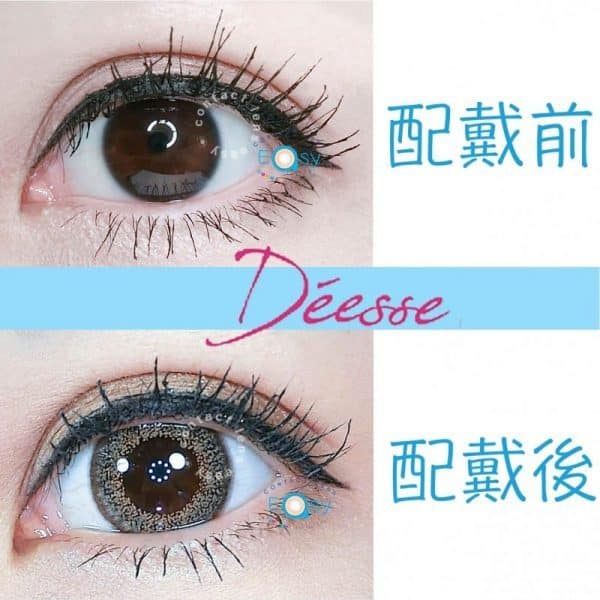 Déesse 1 Day Color_cover2