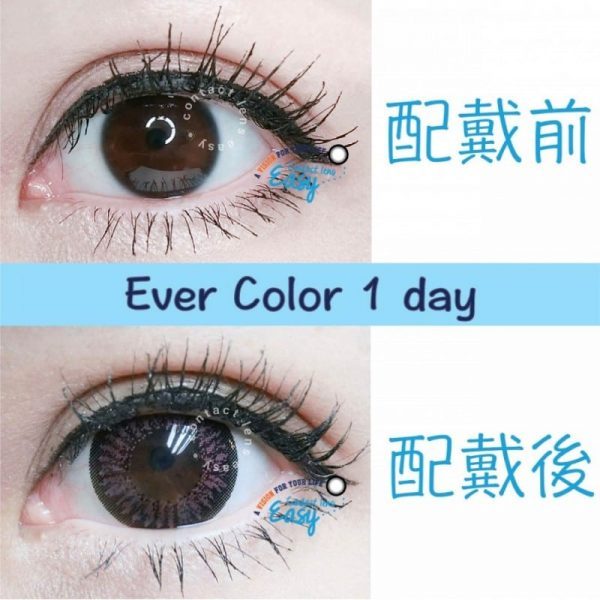 Ever Color 1 Day_cover3