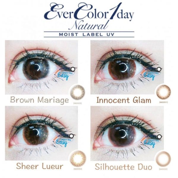 EverColor 1 Day Natural Moist Label UV_cover2