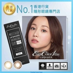 不需要化妝的特大眼術_EverColor_LUQUAGE_30片