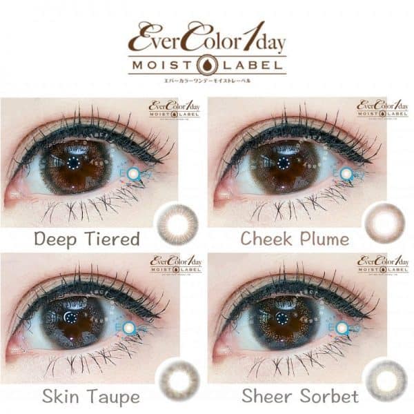 EverColor 1 Day Moist Label_cover3