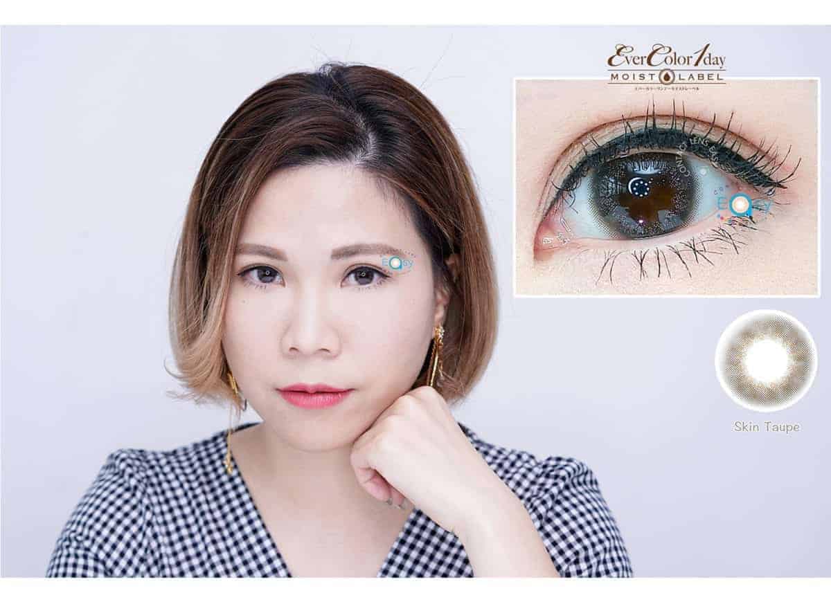 EverColor 1 Day Moist Label_info1