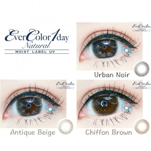 EverColor 1 Day Natural Moist Label UV_cover3