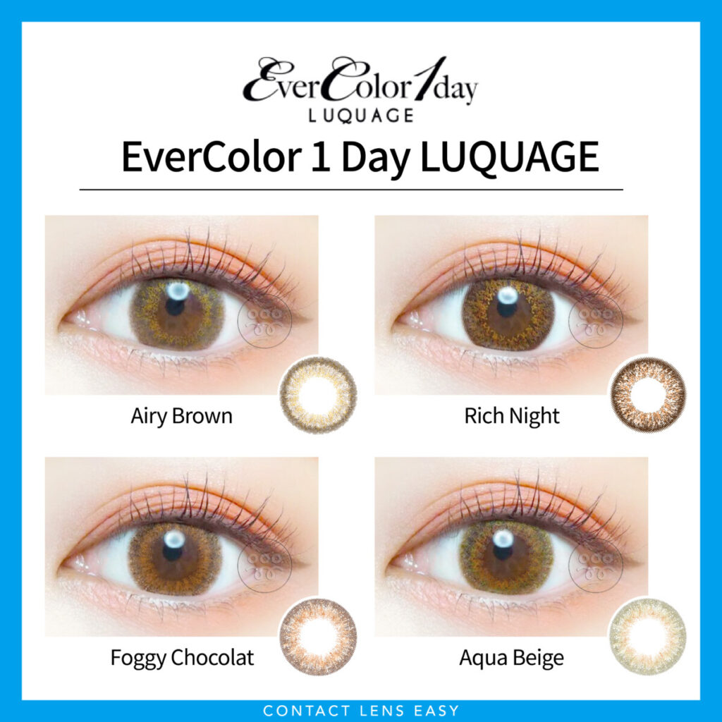 EverColor 1 Day LUQUAGE | Contact Lens Easy