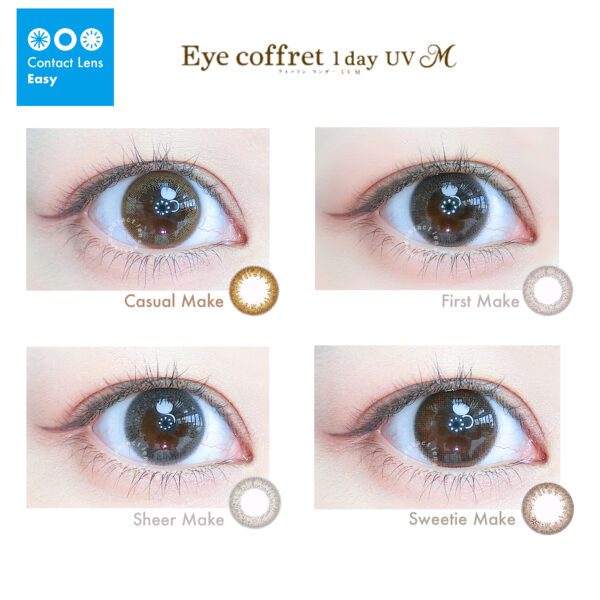 Eye Coffret 1 Day UV_cover2