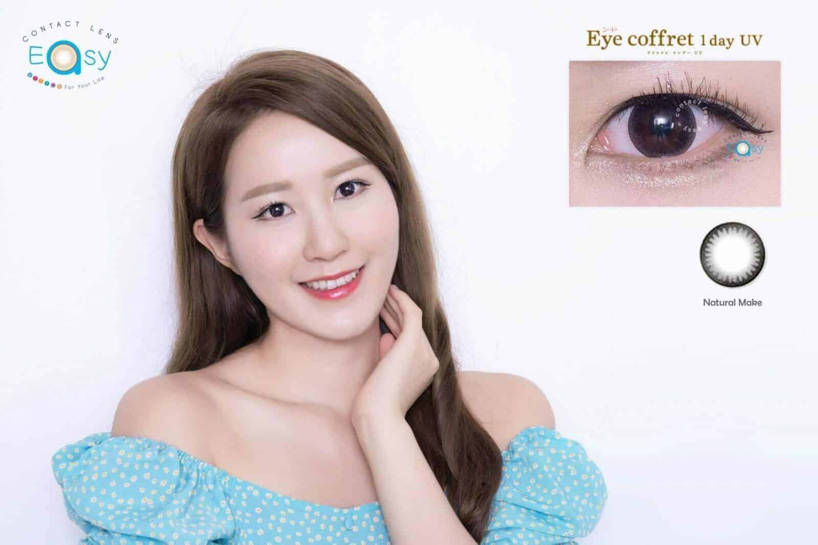 Eye Coffret 1 Day UV_info7