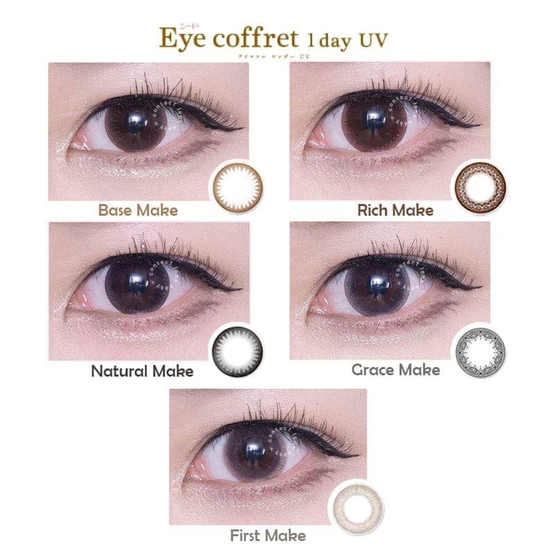 Eye Coffret 1 Day Uv 10片 Contact Lens Easy