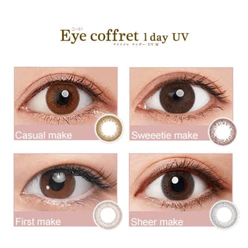 Eye Coffret 1 Day Uv Contact Lens Easy